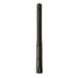 SWIT WA-A02 Antena