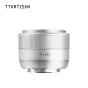 TTArtisan APC-C AF35mm F1.8 mark II