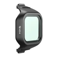 ND4 Freewell фильтр для DJI Mini 5 ProND4 Freewell фильтр для DJI Mini 5 Pro