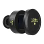 Freewell 1.33x направленный объектив с креплением 17mm
