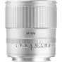 TTArtisan APS-C AF75mm F2 L Серебро