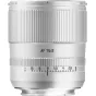 TTArtisan APS-C AF75mm F2 Sony E Серебристый