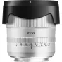 TTArtisan APS-C AF75mm F2 Sony E Серебристый