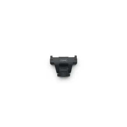 DJI Osmo Регулируемый Адаптер Быстрого Освобождения
