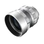 DZO Optics Simera 75mm f1.4 для Leica M Mount