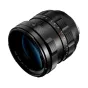 DZO Optics Simera 75mm f1.4 for Leica M Mount