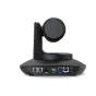 TelyCam Drive+ N 20X черная