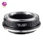 K&F Concept K/AR-EOS R - Manual focus adapter for Konica AR lenses to Canon 