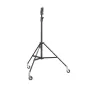 Manfrotto ALU-CINE ЧЕРНЫЙ СТЕНД AC