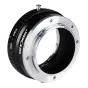 K&F Concept Minolta MD на Sony E переходник