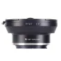 Адаптер K&F Concept Pentax 67 на Canon EOS