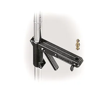 Manfrotto 231ARM Slīdošais Atbalsta Roka