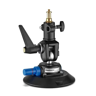 Manfrotto MCUPVR Virtual Reality Pump Cup