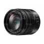 Panasonic LUMIX G Vario 14-140mm F3.5-5.6 II ASPH. POWER O.I.S. H-FSA14140