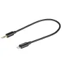 Saramonic SR-C2000 3.5mm TRS male на Lightning адаптер