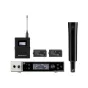 Sennheiser ew-DX SK/SKM двойная беспроводная система - ручные и карманные переда