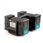 Swit BIVO-160 160Wh Akumulators
