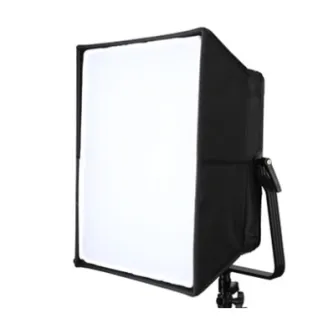 Swit LA-BX120 Softbox