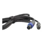 Swit PA-706 SPEAKON-NL4FX на 4-пиновый XLR female кабель 2м
