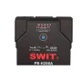 Swit PB-H290A 290Wh Viedais Akumulators