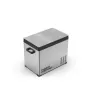 Maentum IceCube DUAL 40 охладитель 40L 12/24/230V