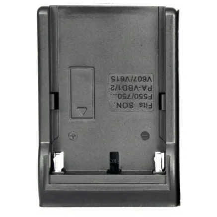 Ikan BP-S Battery Plate for V8000HDMI