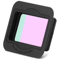 RED DSMC2 VV Оптимизированный OLPF для Низкой ОсвещенностиRED DSMC2 VV Оптимизированный OLPF для Низкой Освещенности