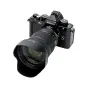 Объектив Nikon Z 24-120mm f/4 S с байонетным защитным колпаком JJC LH HB102 для предотвращения постороннего света, показан отдельно