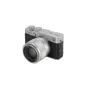 Объектив Viltrox AF 56мм F1.7 Fuji X Silver для камер Fujifilm с байонетом X, серебристый корпус с бесшумным STM автофокусом