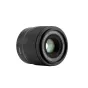 Viltrox AF 90mm F/3.5 objekīvs ar DJI DL montūru, paredzēts 8K gaisa filmēšanai, ar vieglu konstrukciju un asu optisko veiktspēju.