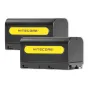 Nitecore NP F Pro Kit - two 5200mAh batteries with yellow NITECORE label, front view