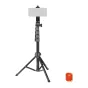 NEEWER TS03N Universal Tripod 167cm
