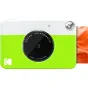KODAK Printomatic Green