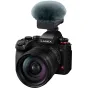 Panasonic Цифровой Направленный Микрофон DMW-DMS1