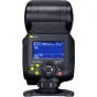 Вспышка Canon Speedlite EL-1 (Ver.2) со светящейся панелью управления, отображающей режим ETTL, настройки зума и уровень заряда батареи