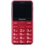 Panasonic corded phone KX-TU155EXRN with large 2.4-inch TFT display and backlit buttons for easy visibility