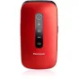 Panasonic KX-TU550EXR красный телефон задняя панель с камерой, сенсором отпечатка пальца и кнопкой экстренного вызова