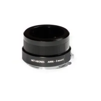 Адаптер Metabones Arriflex к E-mount черного матового исполнения с точной бронзовой конструкцией и хромированным покрытием