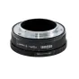 Адаптер Metabones Canon FD/FL к Sony E-mount с черно-серебристым исполнением, рифленым кольцом для ручной регулировки, красным индикатором включения/выключения и съемной Arca-типой штативной платформой.