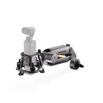 Комплект Tilta Hydra Alien Mini для крепления на руль велосипеда с камерой DJI Osmo Pocket 3, обеспечивающий плавную стабилизацию при съемке с рук и на руле, с гидравлическим демпфированием и легкой алюминиевой конструкцией