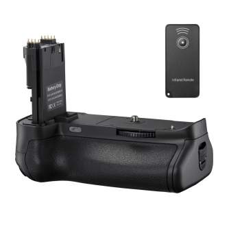 walimex pro Battery Grip for Canon 5DMarkIII 20808 - Kameru