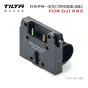 Tilta TGA-RG-AB Gold Mount Battery Plate for DJI RS2/RS3 gimbals with clamp design, featuring durable aluminum construction and built-in connectors for high-capacity Gold Mount batteries.