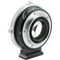 Адаптер Metabones Contax Yashica CY к Sony E-mount Speed Booster ULTRA с редуктором фокусного расстояния 0.71x и увеличением светосилы на 1 ступень, с точной латунной конструкцией и съемной Arca-тип стойкой