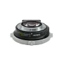 Адаптер Metabones Contax Yashica CY к байонету Fuji X Speed Booster ULTRA 0.71x CINE с точеной латунной конструкцией и съемной Arca-совместимой штативной платформой для надежного крепления объектива.