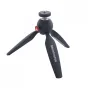Manfrotto PIXI Mini Tripod in black with a compact ball head and rubber feet for stable camera support up to 1 kg