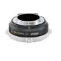 Адаптер Metabones Contax Yashica к Fujifilm X-mount с точным положительным замком и Arca-типом штативной ноги