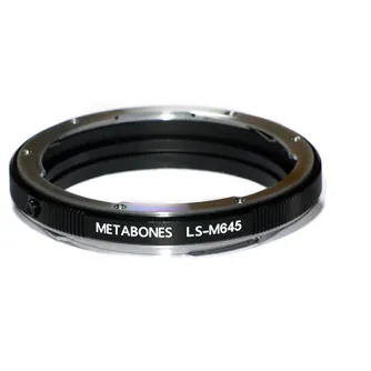 Metabones LS-M645 adapteris Mamiya 645 objektīvu pievienošanai Leica S kamerām ar precīzi izstrādātu bronzas konstrukciju un matētu melnu apdari pret atspīdumiem