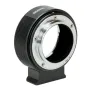 Адаптер Metabones Minolta MD к Fujifilm X-mount в черном матовом исполнении с отъемной Arca-штангой для штатива.