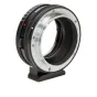 Адаптер Metabones Nikon F к Canon RF черного матового исполнения боковой вид с бесступенчатым кольцом диафрагмы и точной бронзовой конструкцией