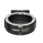 Адаптер Metabones Olympus OM к Micro Four Thirds Speed Booster ULTRA 0.71x с матовой черной отделкой и съемным креплением для штатива Arca